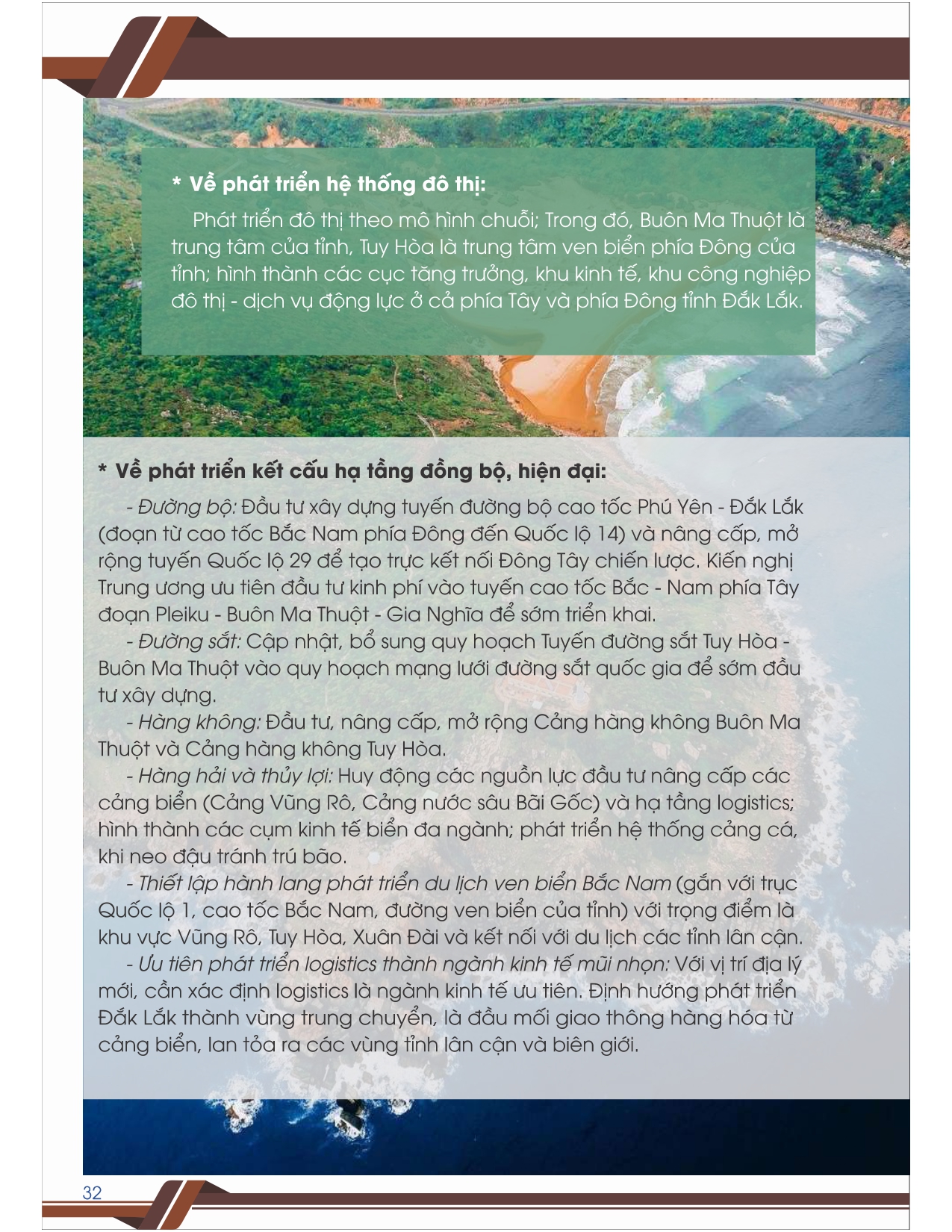 5 To chuc nganh, linh vuc_page-0003